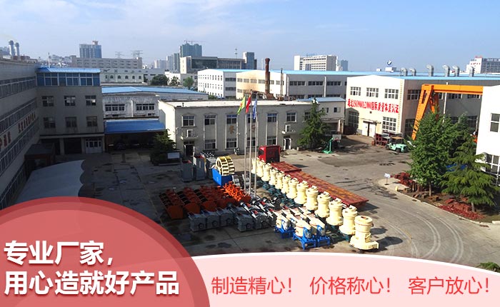 制粉機-研磨機廠家