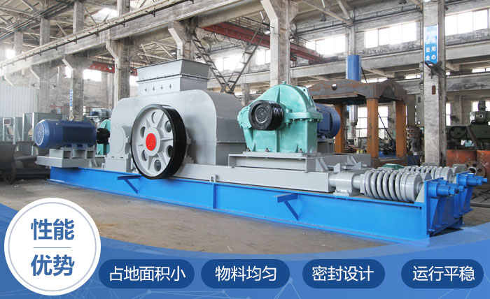 對輥式破碎機優(yōu)越圖