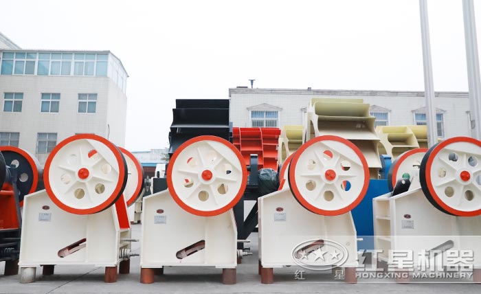 小型顎式碎石機 小型顎式碎石機