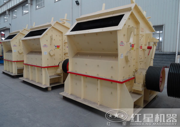 反擊式破碎機 反擊式破碎機