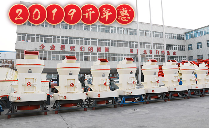 方解石制粉機-800目超細制粉機價格 方解石制粉機-800目超細制粉機價格