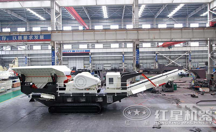 履帶移動式破碎機(jī)成品圖 履帶移動式破碎機(jī)成品圖