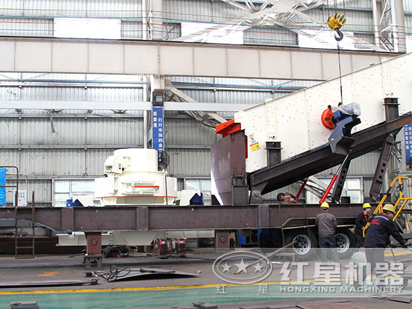 移動(dòng)車載制砂機(jī)-半掛制沙機(jī)