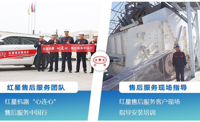 完善專業(yè)的售后團(tuán)隊(duì) 完善專業(yè)的售后團(tuán)隊(duì)