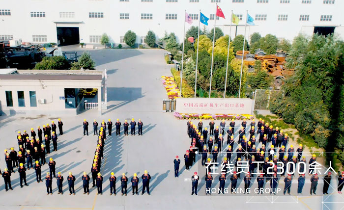 建筑垃圾廠家實(shí)力強(qiáng) 建筑垃圾廠家實(shí)力強(qiáng)