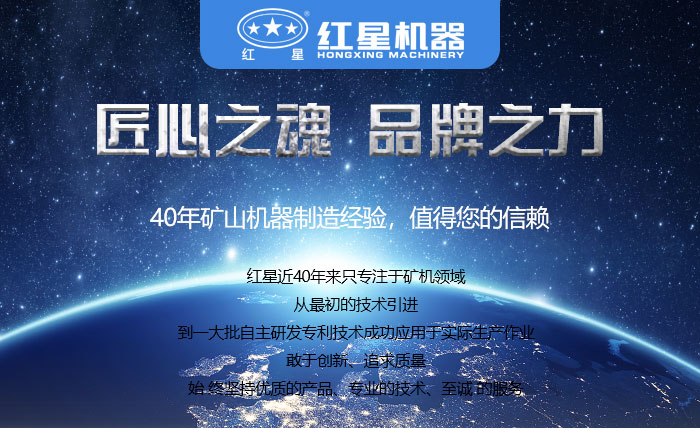 車載移動(dòng)制砂機(jī)廠家 車載移動(dòng)制砂機(jī)廠家