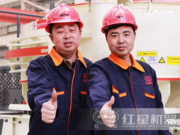 誠信為本,質量為上 誠信為本,質量為上