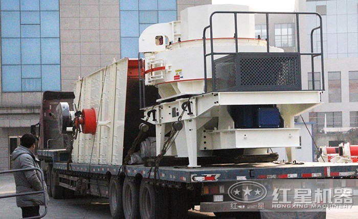 制砂機發貨圖 制砂機發貨圖