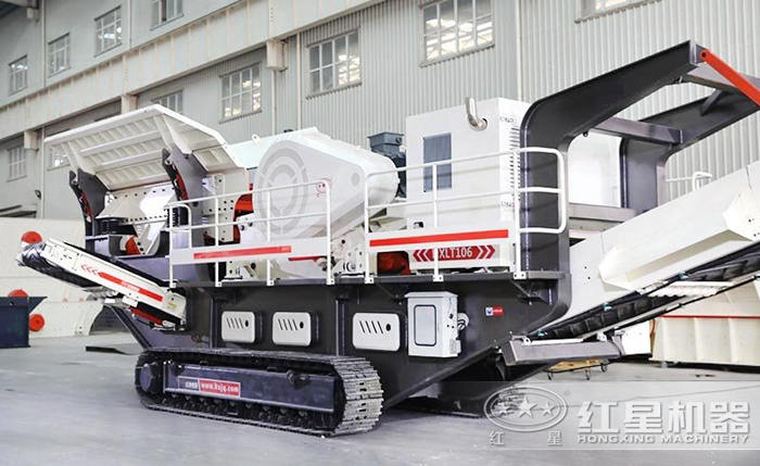 履帶式流動(dòng)石子機(jī)圖