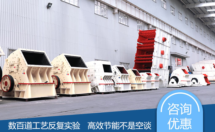 錘破機-較大錘式整形機價格 錘破機-較大錘式整形機價格