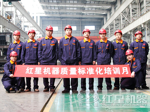 廠區員工圖 廠區員工圖