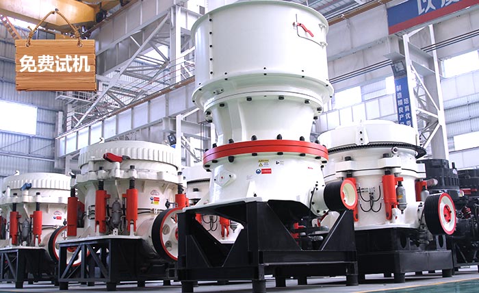 歡迎前來免費(fèi)技術(shù)咨詢考察