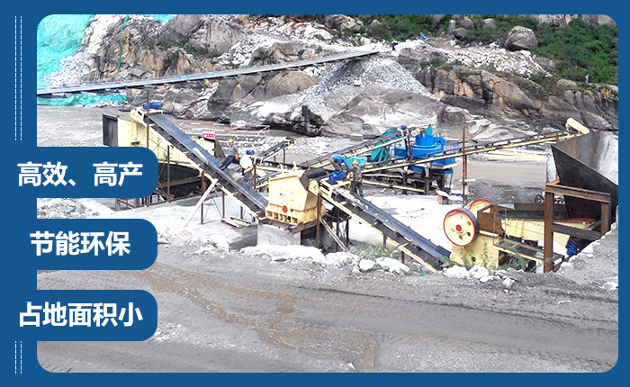 HX系列粉碎機_打砂機性能優 HX系列粉碎機_打砂機性能優