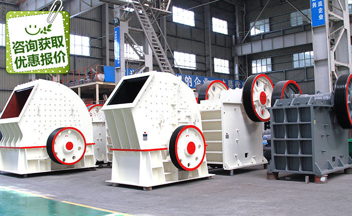 高質HX系列粉碎機_打砂機價格 高質HX系列粉碎機_打砂機價格