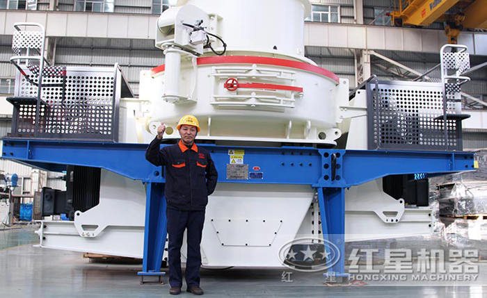 HVI制砂機圖 HVI制砂機圖