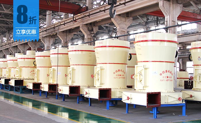 雷蒙磨粉機(jī) 雷蒙磨粉機(jī)