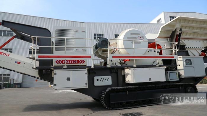 履帶式移動破碎站 履帶式移動破碎站