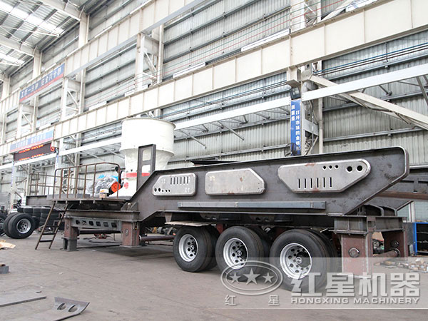 圓錐式移動(dòng)破碎機(jī)