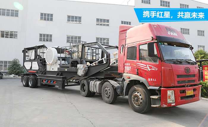 移動(dòng)車破石機(jī)廠家發(fā)貨現(xiàn)場 移動(dòng)車破石機(jī)廠家發(fā)貨現(xiàn)場