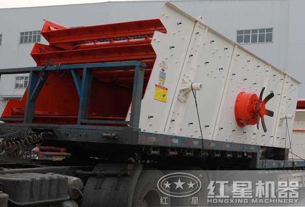 振動(dòng)篩 振動(dòng)篩