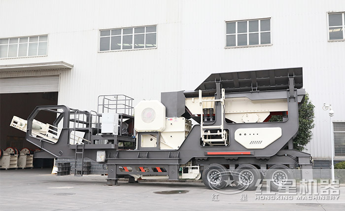 新型移動礦石機 新型移動礦石機