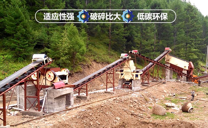 制砂機性能 制砂機性能