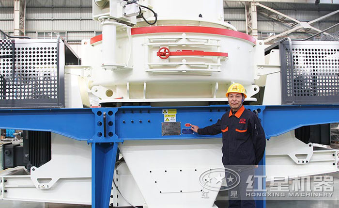 沖擊磨石子機 沖擊磨石子機