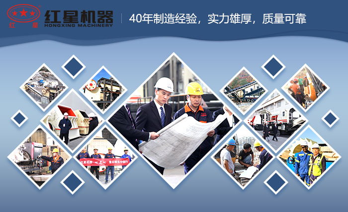 磨石子機廠家 磨石子機廠家