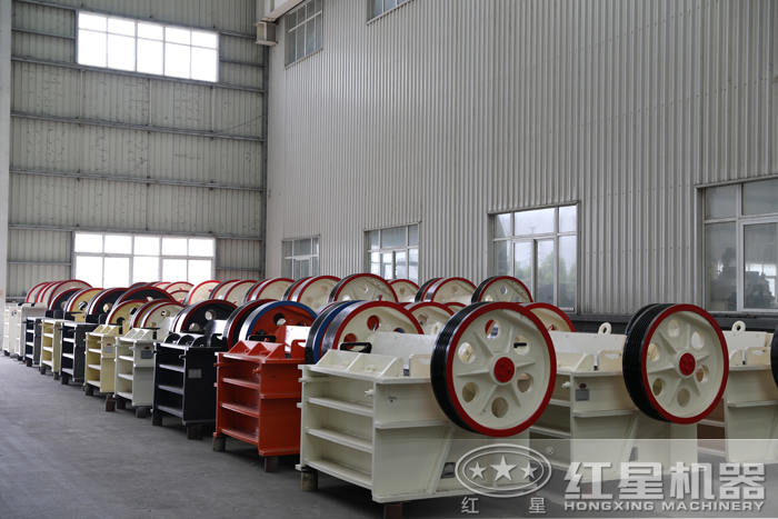 小型顎破機車間 小型顎破機車間