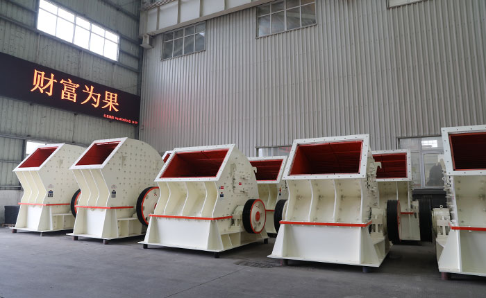 大型重錘破廠家