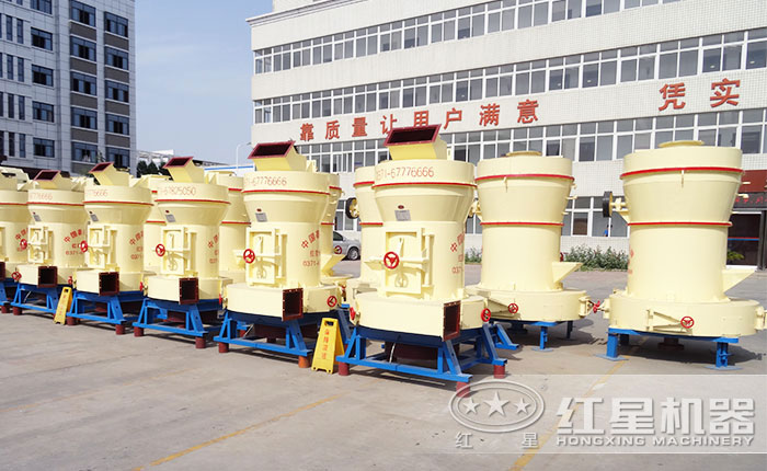 紅星機器輝綠巖雷蒙磨粉機廠家 紅星機器輝綠巖雷蒙磨粉機廠家