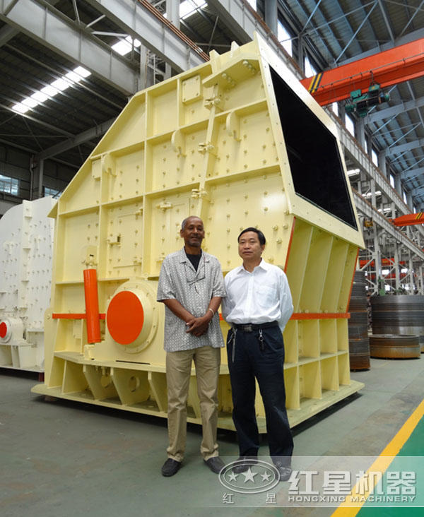 超大型德版反擊式破碎機(jī) 超大型德版反擊式破碎機(jī)