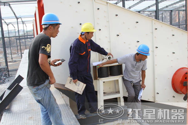 用戶反饋 用戶反饋