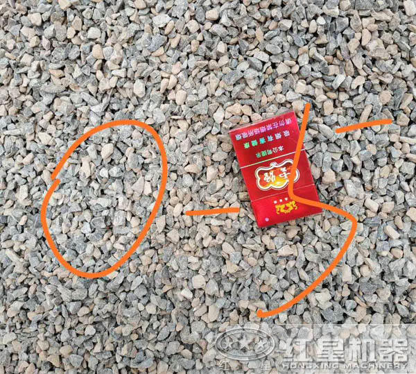 0-5mm石子 0-5mm石子