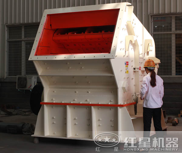 反擊式破碎機(jī)