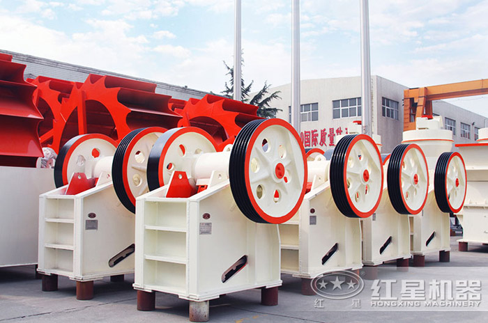 顎式破碎機(jī) 顎式破碎機(jī)