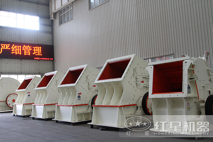 反擊式粉碎機種類、規格齊全 反擊式粉碎機種類、規格齊全