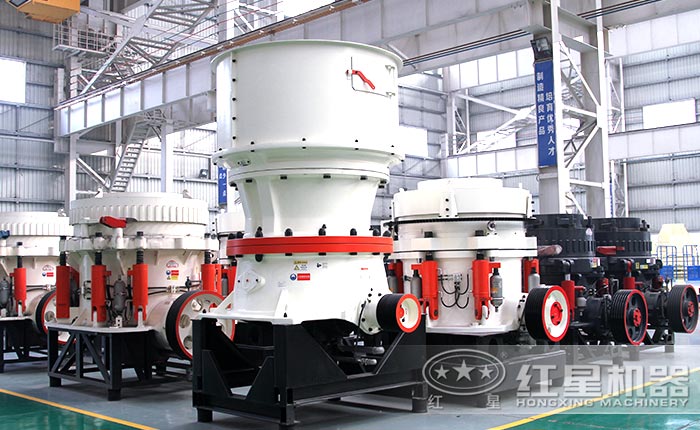 圓錐破碎機(jī) 圓錐破碎機(jī)