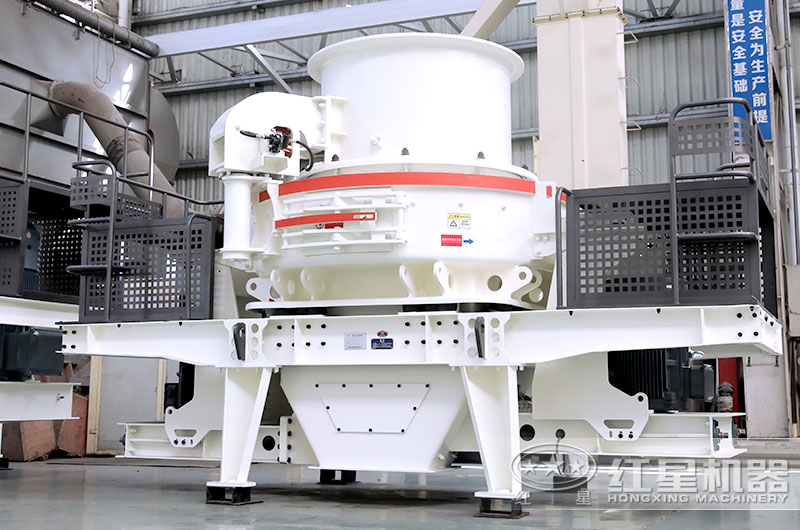 大型hvi制砂機,時產500噸 大型hvi制砂機,時產500噸