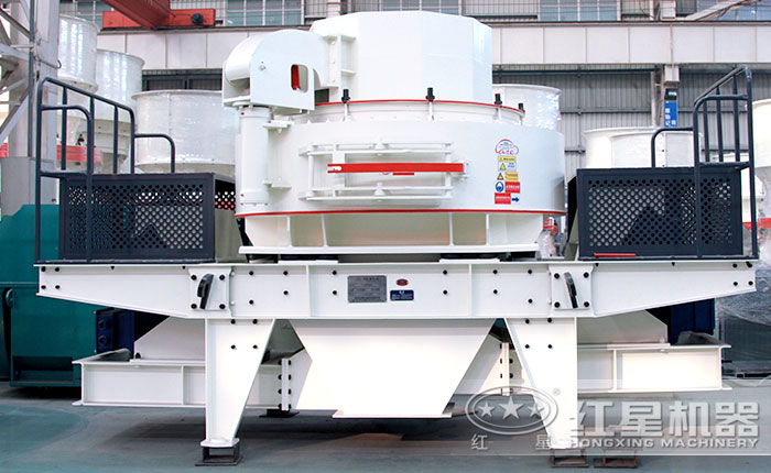 固定的人工制砂機（VSI型）