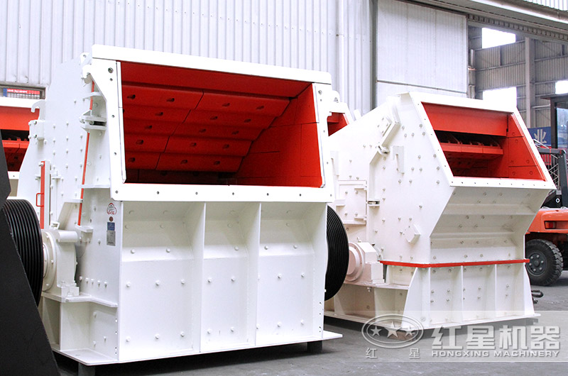 反擊式破碎機廠區實拍 反擊式破碎機廠區實拍