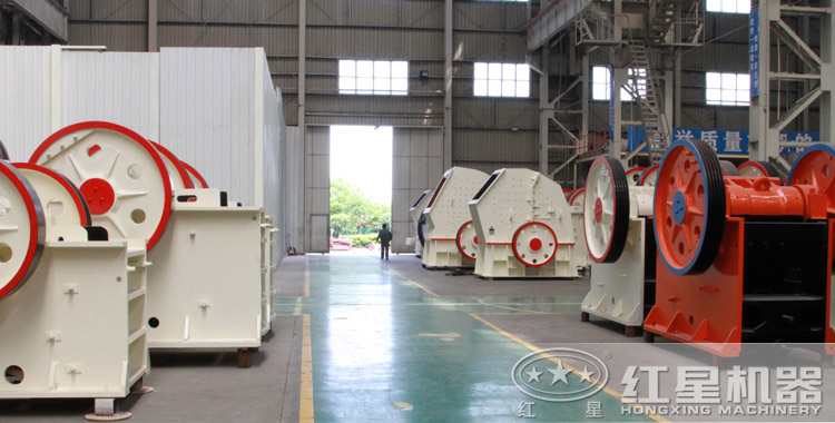 大型磕石機生產車間