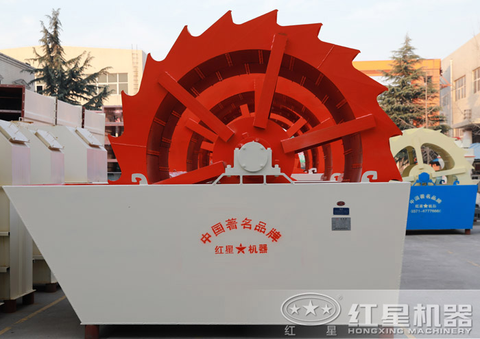 2914洗砂機 2914洗砂機