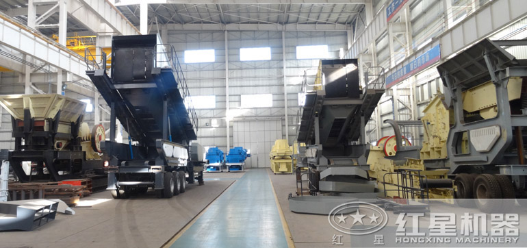 移動破碎設備生產車間 移動破碎設備生產車間