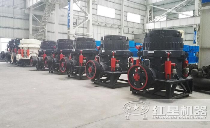 小型號(hào)的圓錐破