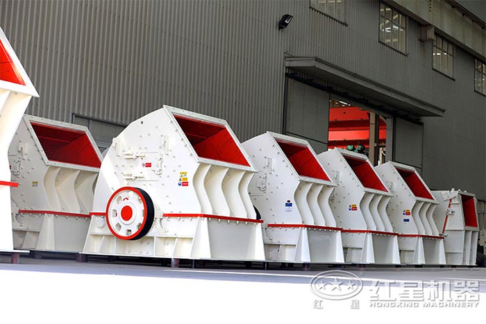 重錘式破碎機 重錘式破碎機