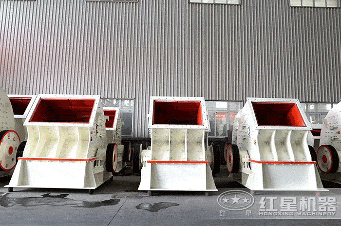 重錘式破碎機 重錘式破碎機