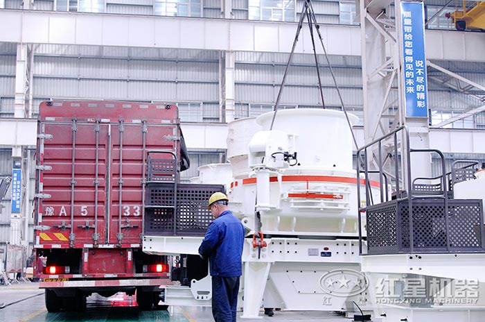 紅星制沙機(jī)發(fā)貨現(xiàn)場 紅星制沙機(jī)發(fā)貨現(xiàn)場