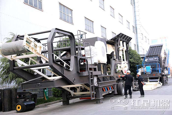 移動破碎站 移動破碎站