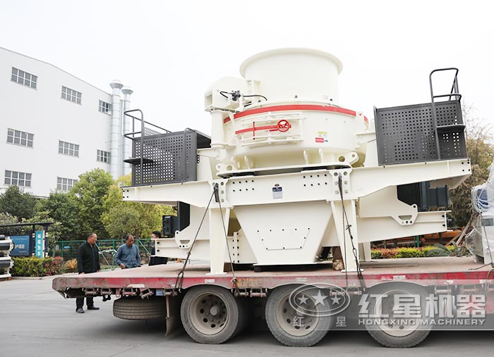 HVI整形粉沙機 HVI整形粉沙機